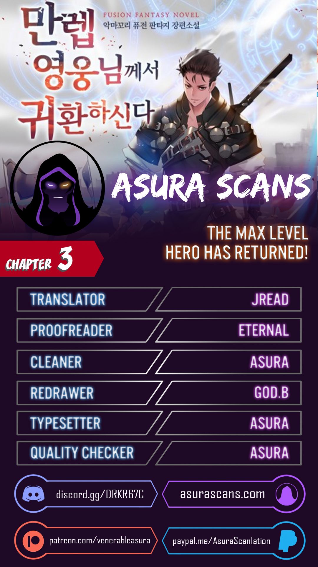 The Max Level Hero has Returned! Chapter 3 image 1